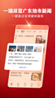 星空体育·中国官方网站截图4